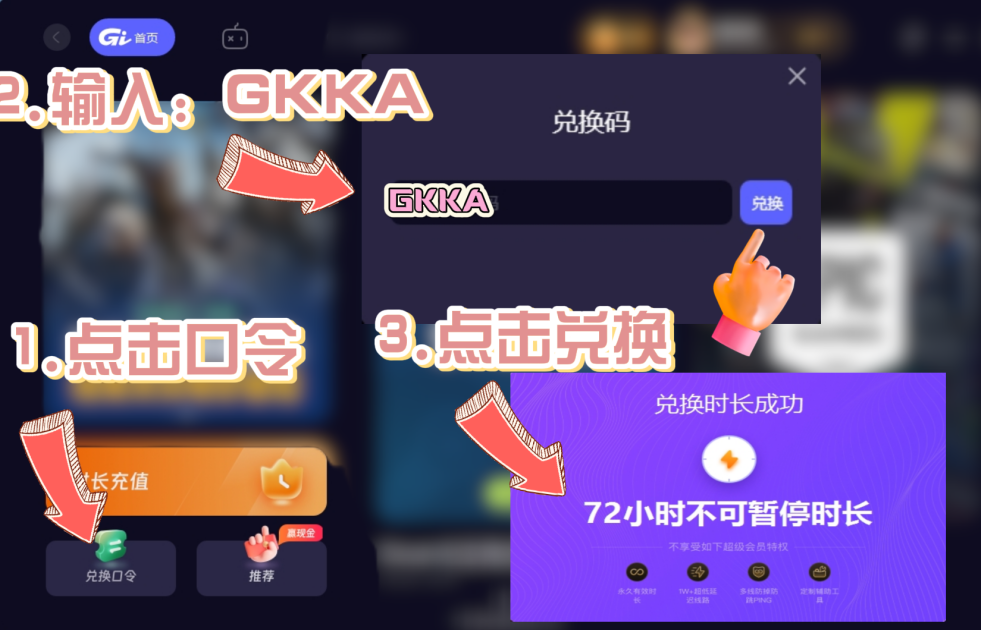 Steam玩EA无法被拉起/EA报错无法获取该游戏/后台服务已被阻止解决方法插图7